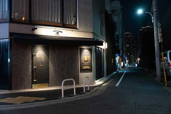 LOUNGE & BAR 8eight 外観